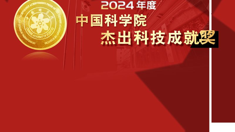 知识图谱知识抽取：揭秘背后的技术奥秘