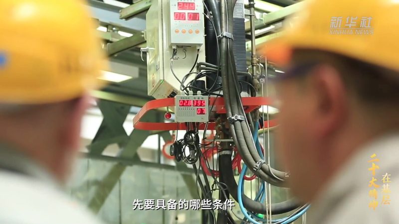 智慧解决方案选型：从需求出发，构建高效IT架构