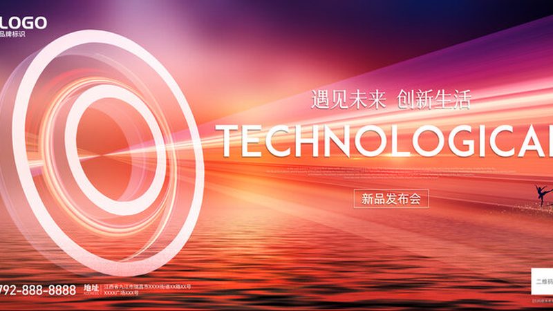 企业搜索故障排查：如何快速定位并解决难题？**