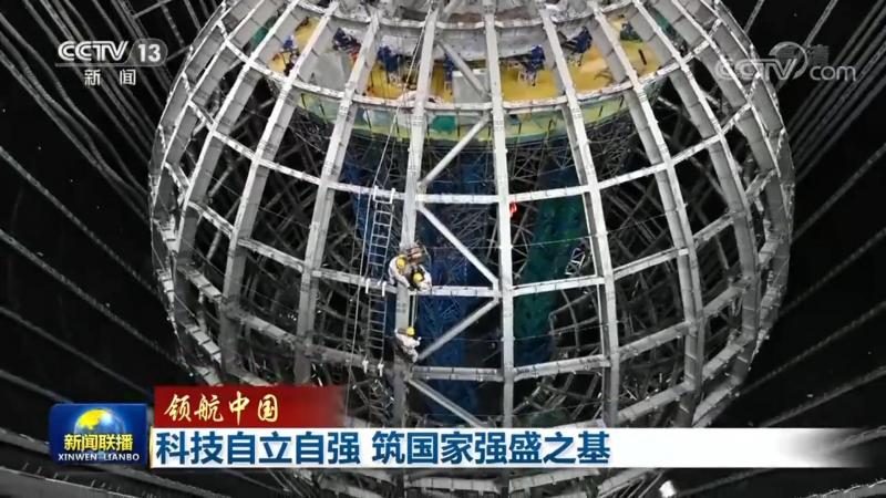 智慧城市CIM平台：构建未来城市运营的基石