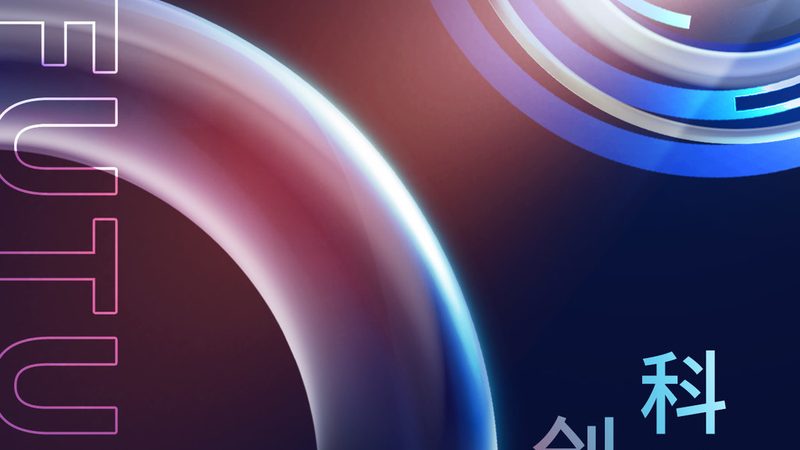 知识图谱关系抽取：揭秘信息网络的智能编织