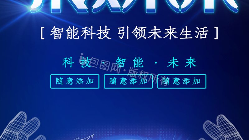 SaaS平台案例：揭秘高效协作背后的技术秘密